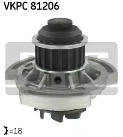 Насос SKF VKPC 81206